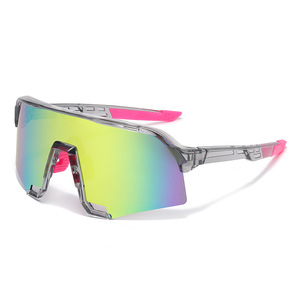 Nuevas Gafas de Sol Deportivas para Exteriores, Coloridas, con Protección UV400, Montura de PC, <span class=keywords><strong>Lentes</strong></span> con Protección UV, Protegen los Ojos al Aire Libre, para Ciclismo y <span class=keywords><strong>Running</strong></span> - Product Image 3