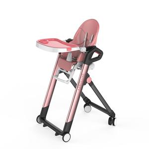 <span class=keywords><strong>Camping</strong></span> chaise haute bébé, table à manger pour bébé chaise haute - Product Image 1