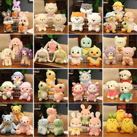 Usine En Gros 7-10cm Grue Machine Mini Jouet En Peluche Distributeur Automatique Poupée Griffe Machine En Peluche Animal En Peluche Jouets Avec Porte-clés