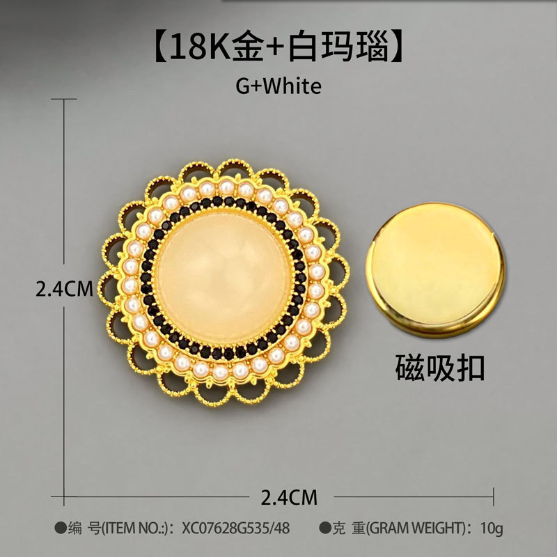 XC07628G535