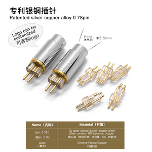 <span class=keywords><strong>OAX</strong></span> Enchufe de clavija hembra de auriculares de buena calidad para conector de auriculares de reparación Ie200 Ie600 Ie900 A2DC - Product Image 2