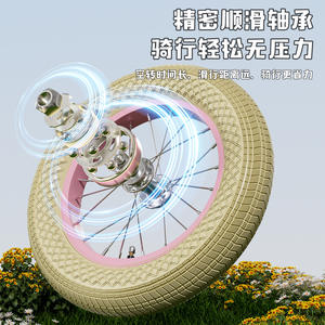 Bicicleta infantil Mocute de 12 pulgadas, color rosa, con cesta y ruedas de entrenamiento para niñas de 2 a 4 años - Product Image 4