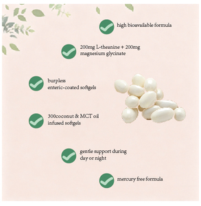Suplemento Dietético de L-Teanina en Cápsulas Blandas de Marca Privada OEM, con Glicinato de Magnesio 200 mg por Porción, Sin GMO ni Gluten - Product Image 3
