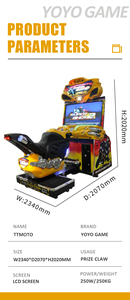 Machine de jeu d'arcade en fibre de verre <span class=keywords><strong>FF</strong></span> Super Bikes 2, simulateur de conduite de moto, jeux de course en ligne, équipement de divertissement intérieur - Product Image 6
