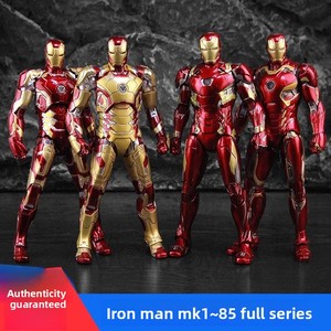 Figura de Acción Coleccionable de Plástico Original Zhongdong, Serie Completa <span class=keywords><strong>MK</strong></span>, Marvel Avengers Alliance, Juguete Luminoso Decorativo - Product Image 2