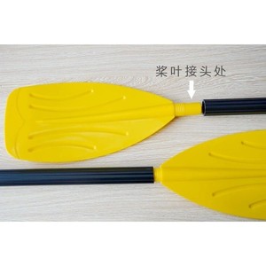 Remo de plástico Intex 59623 de 122 cm para navegación, pesca, sistema de propulsión de bote inflable. - Product Image 3