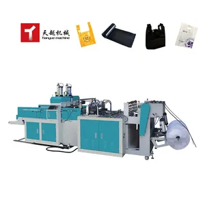 High Speed 130-230 Times/Min*2 Shopping Recycled Plastic Bag Biodegradable Fully Automatic T Shirt Plastic Bag Making Machine
