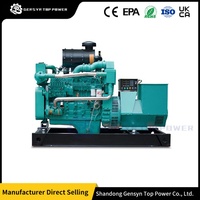 Generator Kapal Laut Otomatis Senyap dan Ringkas, Didukung Mesin Yuchai, Rangka Galvanis, Alternator Stamford untuk Kapal Pesiar Kecil