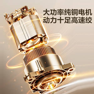 Supor - Molinillo de alimentos eléctrico de 2,5 l, de acero inoxidable, con una sola cuchilla, para picar carne y hacer zumos, para uso doméstico - Product Image 2