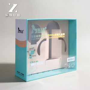 定制化妆品电子产品包装纸盒婴儿用品pvc盒耳机宠物盒 - Product Image 2