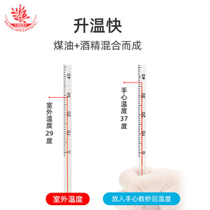 Thermomètre à eau rouge, type tige en verre, grande échelle 0-100°C, industriel, domestique, expérimental, haute précision, pour kérosène - Product Image 4