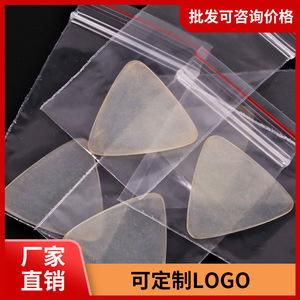 Púa de guitarra Dongguan Yichuangke de plástico con acabado mate para instrumentos de cuerda - Product Image 5