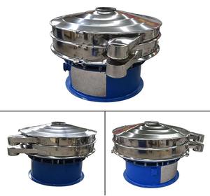 Machine de tamisage rotatif à vibrations XC600mm Utilisée pour l'industrie chimique alimentaire Tout en acier inoxydable 304 Matériel d'usine d'origine - Product Image 3