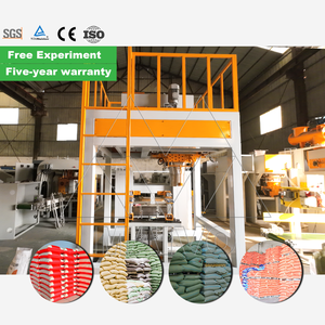 Machine d'emballage d'aliments pour animaux entièrement automatique/machine d'emballage de sacs d'engrais - Product Image 2