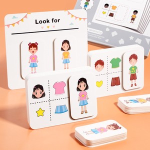 Cartes Cognitives en Gros : Jouet de Puzzle d'Association pour Enfants, Jeu de Cartes de Recherche de Personnages à Habiller, Casse-tête - Product Image 1