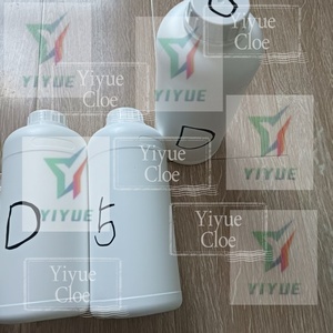 CAS 1119-51-3ผงสีเหลืองเหลว5-Bromo-1-Pentene ความบริสุทธิ์99% - Product Image 2