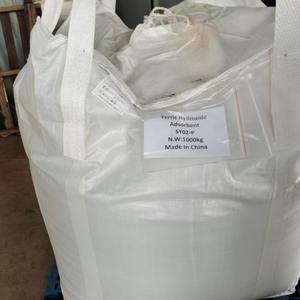 GFH DQ Hidróxido Férrico <span class=keywords><strong>Granular</strong></span> Óxido de Hierro Amorfo 0.3-2mm 0.01 Mg/L para Eliminación de Arsénico en Efluentes Bajo en Polvo 6(As5+)g/kg 60-70% - Product Image 4