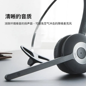Casque sans fil <span class=keywords><strong>Jabra</strong></span> supra-auriculaire à réduction active du bruit 4.0, commandes tactiles, ajustement personnalisé, son studio, faible latence (moins de 30 ms) - Product Image 3