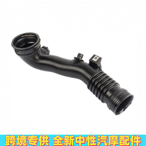 Tubo de admisión para Bmw Serie 7, Serie 5, X5, X6, número de pieza 13717609811, manguera de aire de repuesto de plástico - Product Image 5
