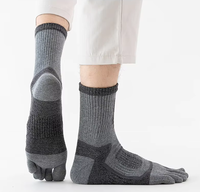 Chaussettes de sport pour hommes à 5 doigts - Tricotées en coton respirant avec broderie de logo personnalisée, idéales pour le printemps, le yoga et les activités sportives