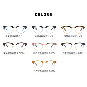 Gafas de Protección Anti Luz Azul de Material PC 8056 de Primera Calidad, Último Modelo 2024, Más Vendidas y a la Moda - Product Image 6