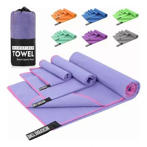 Lot de 2 serviettes de sport en polyester tissé à séchage rapide pour gym et yoga, multicolores, emballage en sac OPP - Vente en gros - Product Image 1
