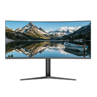 Moniteur LCD de 34 Pouces 165 Hz 2K 4K, Écran d'Ordinateur Incurvé Gaming RGB