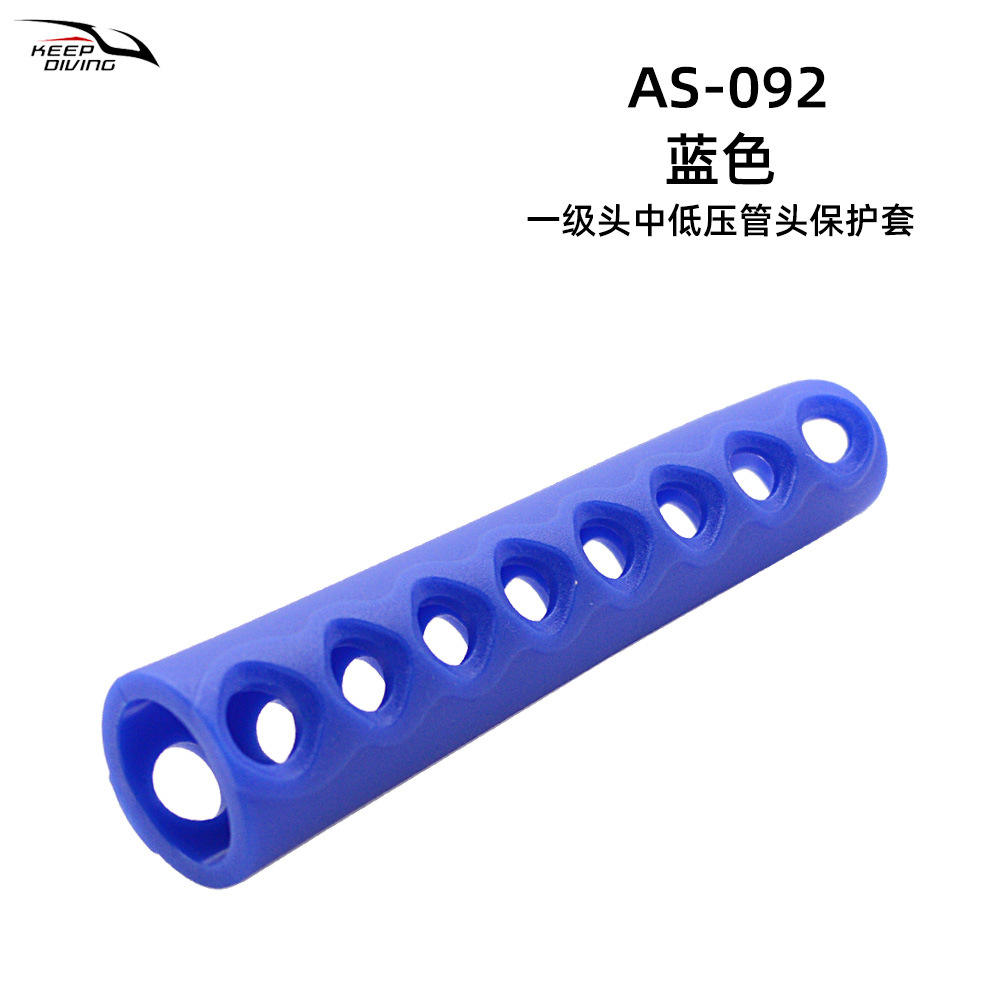 Blue medium and low pressure pipe head protective cover