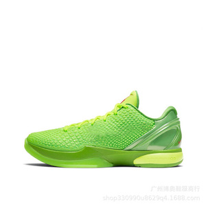 Calzado Deportivo Unisex de Diseño de Alta Calidad KB 2026, 6 Deportes, Entresuela EVA, Suela de Goma, Zapatos Casuales de Baloncesto - Product Image 2