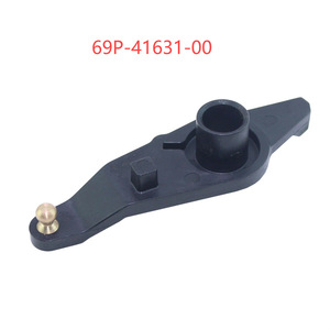 Levier d'allumage pour moteur hors-bord Yamaha 69P-41213-00 pour moteurs 2 temps de 25 à 30 CV - Product Image 5