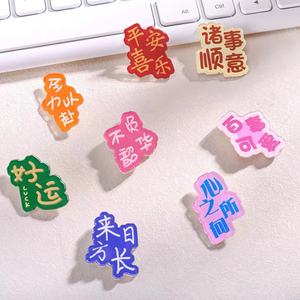 Insignia de botón de solapa acrílica transparente, Logo personalizado, epoxi, UV impreso, Anime, <span class=keywords><strong>barata</strong></span> - Product Image 5