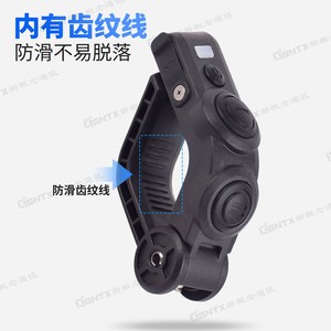 Transmetteur Bluetooth SenHaIX Ring PTT GT-12, adaptateur d'intercom pour moto, charge de type C, double PTT - Product Image 4