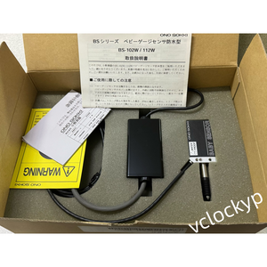 Balance numérique linéaire étanche OnoSokki BS-112W d'occasion - Product Image 1