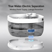 Fontaine à eau pour chien grande capacité USMILEPET 7L, pompe sans fil, base à batterie, séparation eau et électricité, distributeur d'eau automatique pour animaux de compagnie