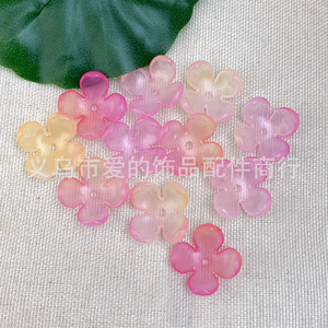 ลูกปัดดอกไม้ลึกลับของอามิอาว สีไล่ระดับ ABS สำหรับทำสร้อยข้อมือ ขนาด 10 มม. ลูกปัดแบบกระจาย สำหรับงานเครื่องประดับ - Product Image 1