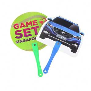 ハンドファン先端技術卸売価格カスタムプラスチックスポーツ航海ビジネスギフト花 & 植物プロモ広告プラスチックファン - Product Image 4