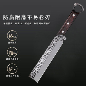 Yangjiang kitchen <b>knife</b>, cleaver, household sharp stainless steel cleaver with finger ring, forged, multi-functional, trendy - Product Image 2