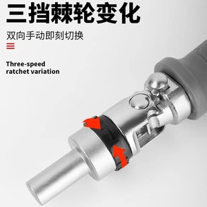 Multi-functional <b>screwdriver</b>, semi-automatic <b>screwdriver</b>, ratchet multi-head <b>set</b>, multi-angle <b>screwdriver</b>, irregular Torx - Product Image 4