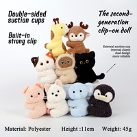 Jouets en peluche animaux mignons, brodés, pour voiture, mini cadeau, tissu super doux, rembourrage en coton PP
