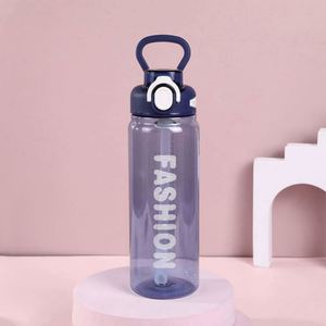 Botella de Agua para Camping con un Solo Botón, Gran Capacidad, Reutilizable, Apta para Alimentos, Transparente, de Color Sólido, de Plástico PC con Pajita - Product Image 6