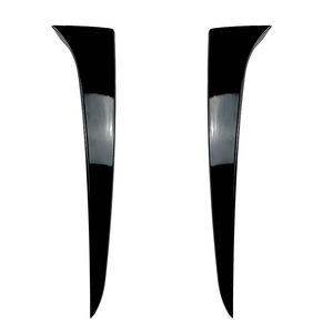 Skoda Kamiq Side Rear Spoiler Decals Piano Black ABS Body Stickers Flank Shape 259 - Product Image 1