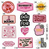 Autocollant en tissu rose « Kindness Encouragement » avec texte anglais brodé, thermocollant, style à repasser, vente en gros