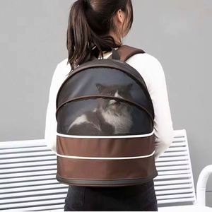 Muestra Gratis, Mochila de Viaje para Mascotas de Alta Calidad, Bolsa de Transporte para Perros de Gran Capacidad - Product Image 4