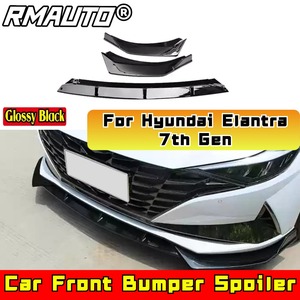 Pour Hyundai Elantra 7ème Génération : Lame de Pare-chocs Avant, Diffuseur, Spoiler, Protection de Pare-chocs, Kit Carrosserie, Accessoires Auto - Product Image 2