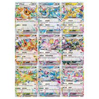 Boîte de boosters de cartes Pokémon chinoises originales Blooming Legends, cartes japonaises, paquet de boosters de cartes Pokémon, cartes à collectionner, boîte mystère
