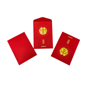 ซองใส่เงินนำโชคซองจดหมายสีแดง2023ตรุษจีนขนาดและโลโก้ตามสั่งแฟนซี - Product Image 3