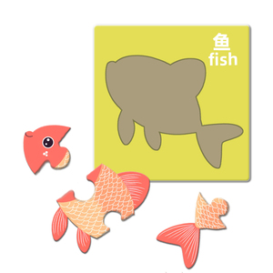 <span class=keywords><strong>Puzzle</strong></span> di carta bianca per allenamento di pensiero internazionale per bambini <span class=keywords><strong>pezzi</strong></span> di grandi dimensioni con forma unica giocattolo - Product Image 1