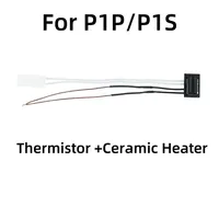 Untuk Bambu Lab P1S P1P Thermistor Bamboo Lab 24v 65w Pemanas Keramik Sensor Suhu 350 ℃   Untuk suku cadang pembaruan Hotend bambulab