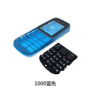 Custodia completa custodia completa completa per custodia per cellulare per Cover posteriore per chiave Nokia 1000 - Product Image 4