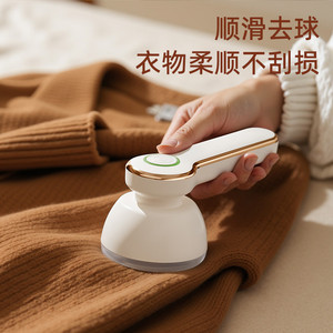 Removedor de pelusas Zhigao, portátil, de acero inoxidable, con 6 cuchillas, para ropa de lana, carga USB - Product Image 1